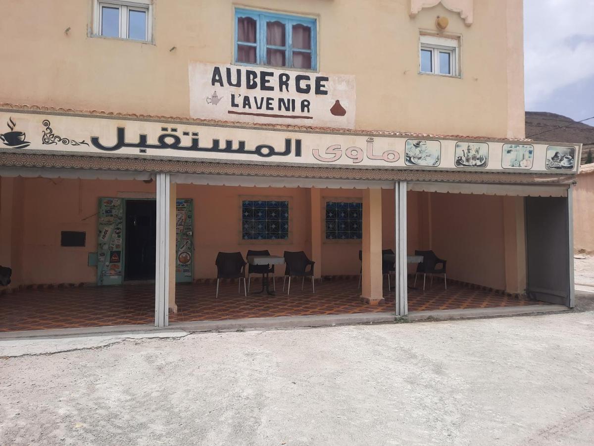 Auberge L' Avenir Imilchil Экстерьер фото